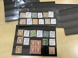 Spain stamps 1800 mint mh lot 17x a706 - Imagen 1 de 8