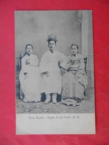 Tipo de Corea 1904 familia coreana, trajes nacionales. postal rusa - Imagen 1 de 2