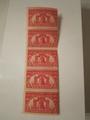 1926 U.S. STAMP SCOTT #627 5 STAMP PANEL - MNH - OFC-2 - Image 1 of 3