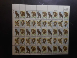 Scott 1760-63, 15 cent, American Owls, Sheet - Picture 1 of 2