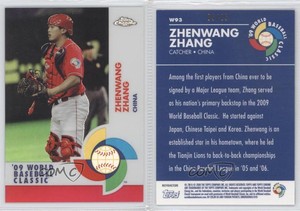 2009 Topps Chrome World Baseball Classic Red Refractor /25 Zhenwang Zhang #W93