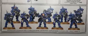 Warhammer 40K Space Marines - Infiltrators *Vanguard Task Force - 10x NoS* - Picture 1 of 4