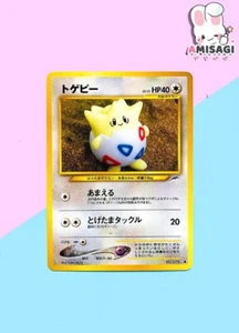 Pokemon Tarjeta Togepi Nº Tarjeta coleccionable 175 Neo Destiny vintage TCG 2001 - Imagen 1 de 3