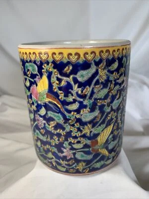 5.3"China Ceramic ~ Red Markings-Blue Glazed ~Butterfly Brush Pot with Crickets - Image 1 of 4