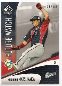 2006 SP AUTHENTIC FUTURE WATCH #WBC55 Nobuhiko Matsunaka #436/999 - Picture 1 of 1