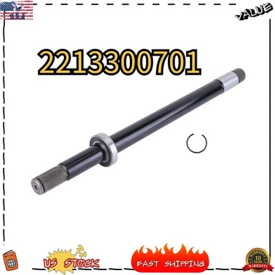 For Mercedes Benz C300 C350 GLK250 S550 S600 Intermediate Shaft Axle 2213300701. - Image 1 of 4