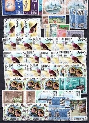 DUBAI 1963-1968 COLLECTION OF 24D MINT & USED INCLUDES THE PERF VARIETIES - Image 1 of 4