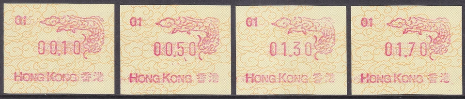 Hong Kong - Hong Kong ATM-Label-FRAMA 1988 - Año del Dragón A MNH (Mach.I) Foto 1 de 1