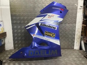 DAELIM ROADWIN R 125 right fairing lower - Picture 1 of 4
