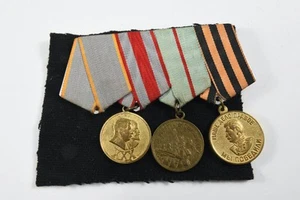 N50X11- Ordensspange 3 Medaillen Russland ua für die Verteidigung Stalingrads - Bild 1 von 12