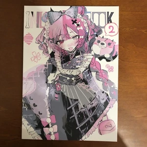 INUWOARTBOOK Vol. 2 Inuwo Inuwoyasan Zweigstelle Kunst Buch Illustration - Bild 1 von 24