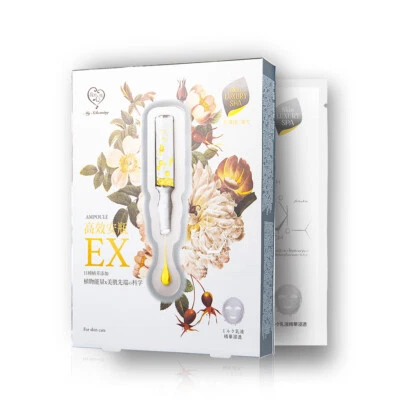 [MY SCHEMING] Extra Anti-Spot EX Ampoule Facial Mask 4pcs/1box NEW - Image 1 of 4