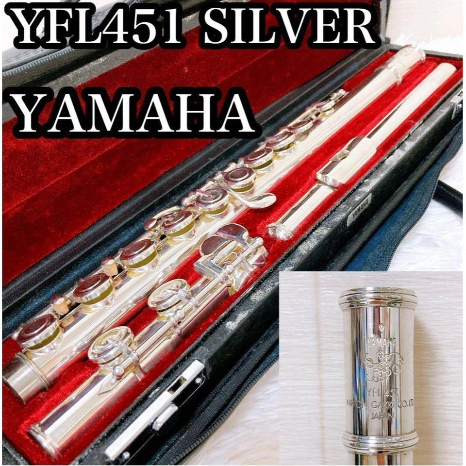 YAMAHA YFL-451 Flauta Plateada Modelo Profesional Instrumento Musical De Japón Foto 1 de 4