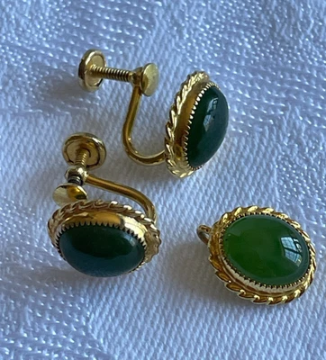 12K Gold Filled Oval Cut Jade Screwback Earrings & Pendant ca. 1950s - Image 1 of 4