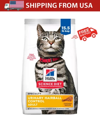 Hill’s Science Diet成人尿毛球控制鸡干猫粮15.5磅 — 第 1/4 张图片