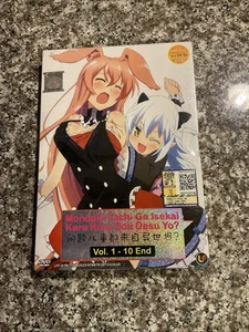 Mondaiji-tachi ga Isekai kara Kuru Sou Desu yo DVD Vol. 1-10 - Picture 1 of 6