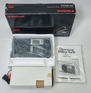 Vintage National RF-B65D Radio Receiver Rare with box - For parts only - Picture 1 of 24