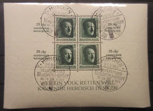 ALEMANIA, Scott: HOJA B106 (1 de 2), USADA, Lote 26, Cat $45 - Imagen 1 de 1