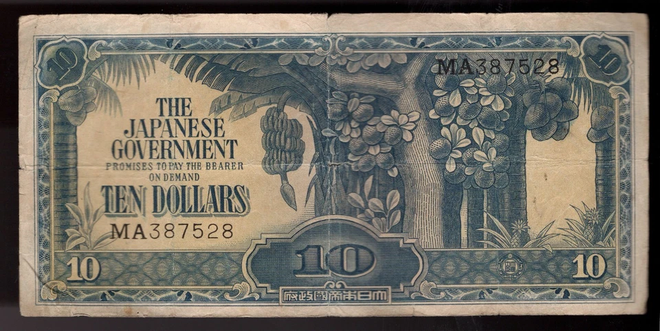 Malasia 1942 ocupación japonesa $10 dólares, foto # M7a con serie # (RARO) Foto 1 de 2