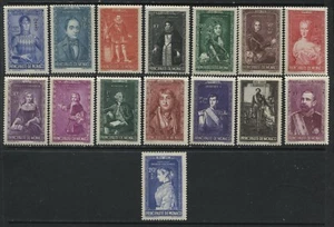 Monaco Semi-Postal complete set unmounted mint NH - Picture 1 of 1