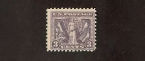 1919 U.S.CLASSIC 3c Violet "VICTORY" Sc#537 M/H/OG Sharp! - Picture 1 of 1