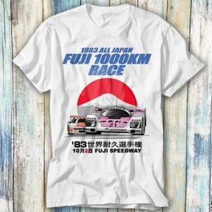 T-Shirt DTM Race 1983 Fuji Speedway 1000 km japanisches Poster Top T-Shirt Unisex 1286 - Bild 1 von 2