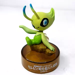 2001 Pokemon 1.5" Celebi Promo Bottle Cap Mini Figure Nintendo Kaiyodo - Picture 1 of 3