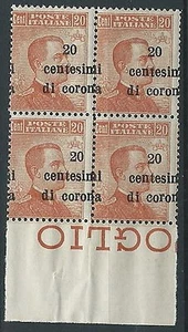 1919 TRENTO E TRIESTE 20 CENT QUARTINA VARIETà SOPRASTAMPA MNH ** - ED754 - Picture 1 of 1