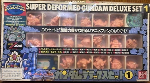 Bandai 1986 Super Deformed Gundam Deluxe Set 1 Borrador Keshi Popy - Imagen 1 de 6
