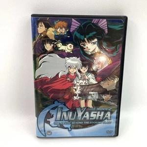 Inuyasha The Movie 2 The Castle Beyond The Looking Glass Anime DVD Movie - Bild 1 von 11