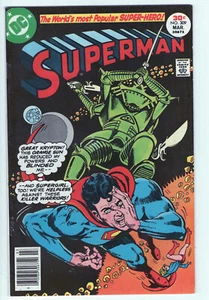 SUPERMAN #309 - 6.0 - OW-W - Imagen 1 de 2