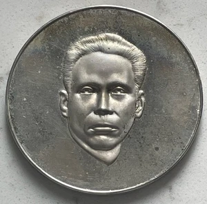 Mexiko 1964 "Diaz Ordaz Election" Silbermedaille Hain P-153a - Bild 1 von 7