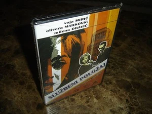 Službeni položaj (High Positions) (DVD 1964) - Picture 1 of 1