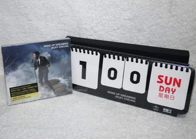 Jacky Cheung Wake Up Dreaming 2014 Taiwan Ltd CD+calendar (Preorder Ver.) - Image 1 of 4