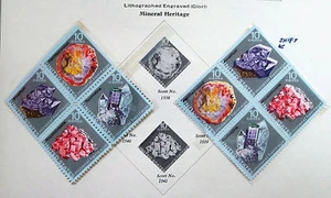 #1538-41 "MINERALS" COLOR SHIFT ERROR BLOCK + 1538 - 1541 NON-ERROR BLOCK RARE - Picture 1 of 2