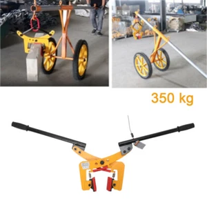 Bordsteinzange 350kg hebezange Versetzzange Bordsteinträger Steinzange Heber neu - Bild 1 von 17
