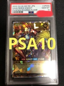 PSA 10 Gaia The Fierce Knight - Over Rush Rare RD/KP14-JP000 - YuGiOh Rush Duel - Picture 1 of 7