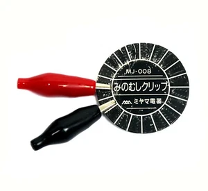 5pair Minimum Size 34x5.8mm MJ-008 Alligator Clip Miyama Japan Red Black 1A 125V - Picture 1 of 10