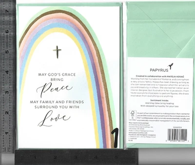 1  embellished CONDOLENCE   Card with   Envelope - Image 1 of 4