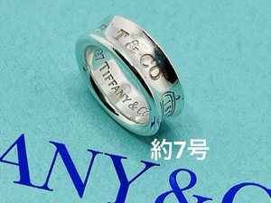 Tiffany & Co. 1837 anillo de banda mediana de plata de ley 925 tamaño JP 7 ex... - Imagen 1 de 12