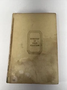 The Rubaiyat of Omar Khayyam, Edward Fitzgerald 1st 5th Versions E. J. Sullivan - Picture 1 of 12