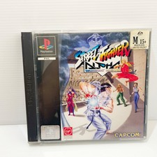 .PSX.' | '.Street Fighter Alpha Warriors' Dreams.