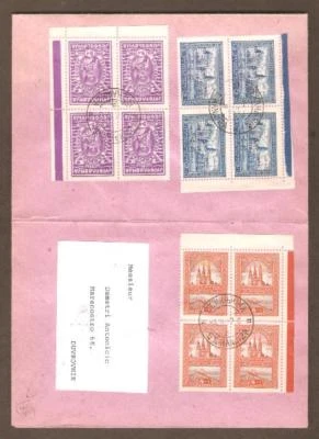 Yugoslavia  Sc B26 to 31 Bl 4 on two cover to croatia  VF - Image 1 of 2