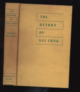Braman, Ernest: The Return of Kai Lung HB/No DJ 1st/1st - Picture 1 of 4