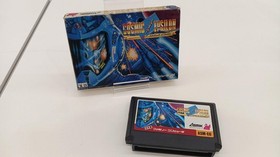 ASCII Asmic Cosmic Epsilon FC Soft Famicom