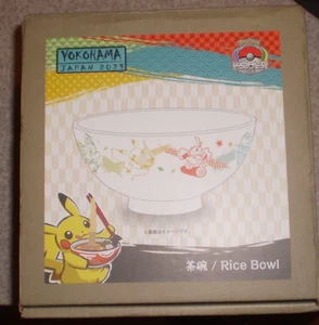 Pokemon World Championship 2023 Japan RICE BOWL NEU IN BOX - Bild 1 von 2