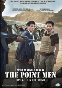 DVD Korean Movie The Point Men ENGLISH SUBTITLE All Region FREESHIP - Imagen 1 de 5