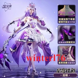 Honkai: Star Rail Castorice Cos Outfit Kostüm Set Anzug Cosplay Zubehör Kleid - Bild 1 von 22