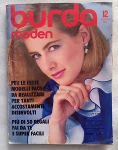 Burda 1983/12 con cartamodelli: Modelli facili e accostamenti per Natale - Foto 1 di 12