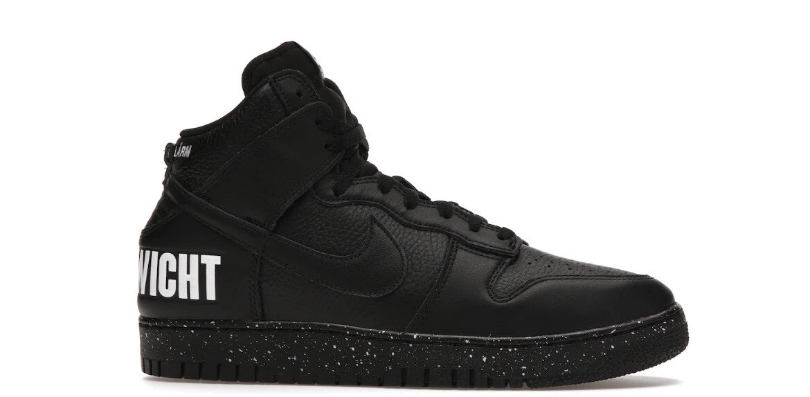Nike Dunk High 1985 x Undercover Black for Sale | Authenticity